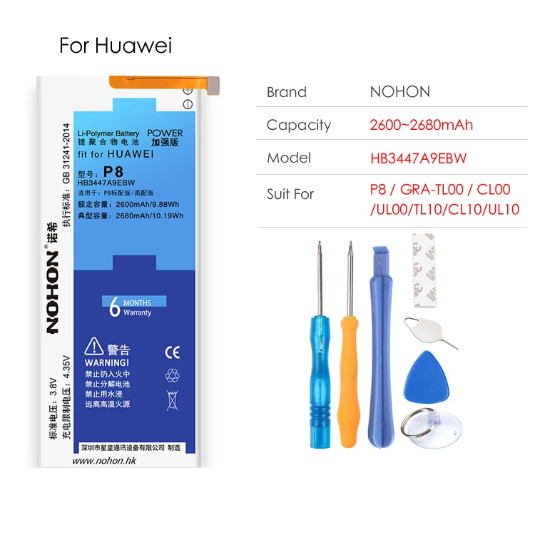 NOHON для huawei Honor 9/8/7/8 Lite/9 Lite/6/4X/7i mate 10 P8 аккумулятор HB386280ECW HB366481ECW для huawei P9 P10 P20 Pro Bateria - Цвет: P8