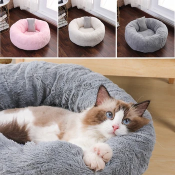 

Round Winter Warm Sofa Pet Dog Calming Comfortable Cuddler Cat Kennel Washable Cushion Bed With Mini Pillow