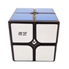 Magic Cubes 2x2x2 Cubo Magico Professional Magic Cubes Mini Puzzle Speed Cubes 2x2x2 Toys For Children Birthday Gift Toy 1