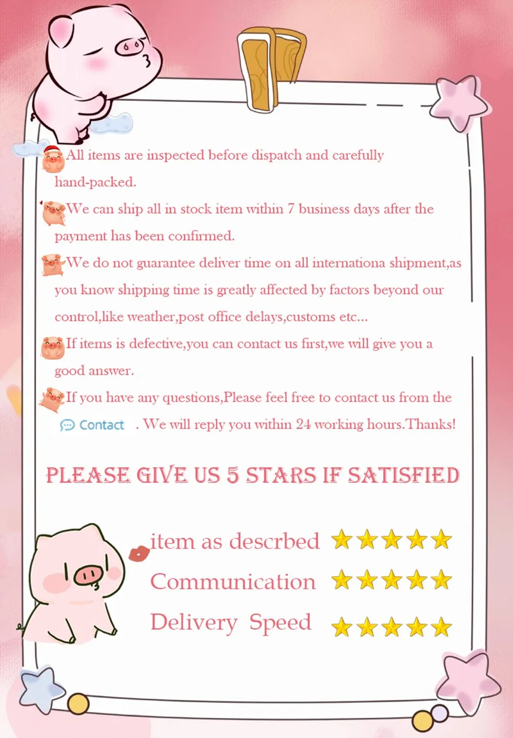 3-1000-好评
