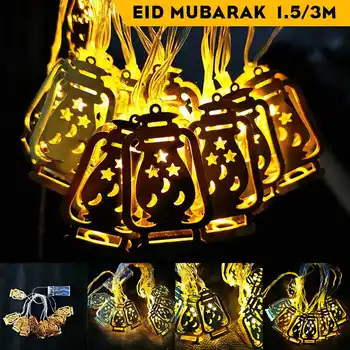 

Led Strip String Light Ramadan Festival Eid Mubarak Decorations for Home DIY Islam Muslim Event Party Supplies
