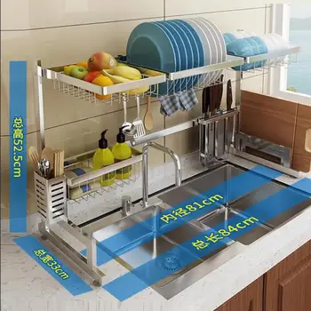 

Black Stainless Steel Kitchen Drain Rack Storage Rack Bowl Rack Sink Sink Storage Rack Pot Cover Rack Bowl Rack Knife Rack