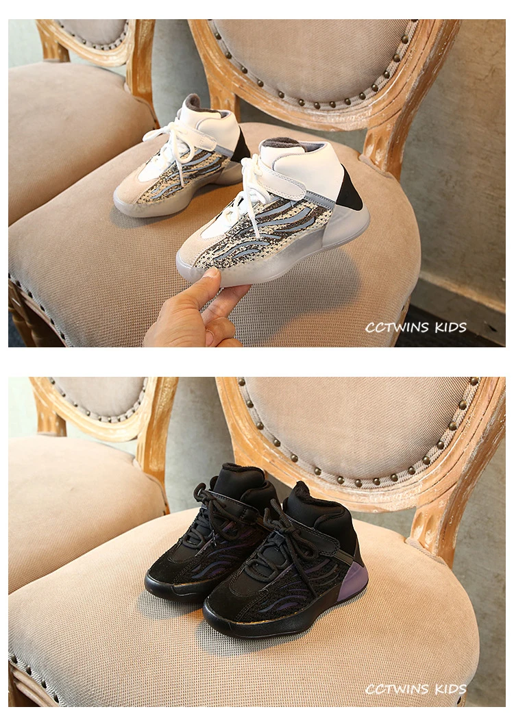 CCTWINS/детская обувь; коллекция года; Сезон Зима; модная обувь для девочек с мехом; черная обувь для мальчиков; повседневные спортивные кроссовки для детей; кроссовки для бега; FH2681