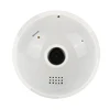 Video Surveillance