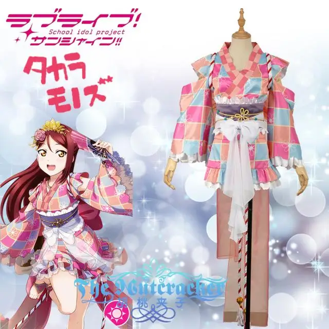 

High Quality Anime LoveLive!Sunshine!! Sakurauchi Riko Cosplay Costumes Aqours Bathrobe Awakening Dress For Halloween Role Play
