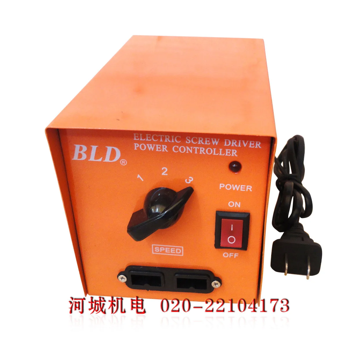 

Hua yu Boutique Heavy Duty Report Approves Power Device/Adapter/Transformer 1-3 File Charger Inverter
