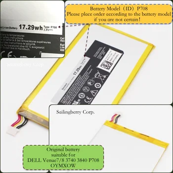 

Built-in battery suitable for DELL-Pad Venue7/8 3740 3840 P708 OYMXOW with battery model P708（Please check this model）