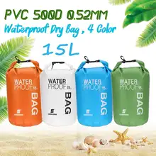 2L/5L/10L/15L водонепроницаемая сумка Сверхлегкая ПВХ сумка, водонепроницаемый рюкзак сумка рафтинг, Турпоход туризм плавание