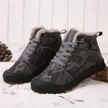 Winter Warm Plüsch Kinder Schuhe Kinder Stiefel Atmungsaktive Jungen Turnschuhe Nicht-slip Mädchen Stiefel Mode Kinder Casual Wanderschuhe