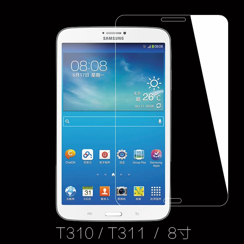 Tempered Glass Screen Protector For Samsung Galaxy Tab 3 8 0 Inch T310 T311 T313 T315 Screen Film Guard Protection Tablet Screen Protectors Aliexpress Tempered Glass Screen Protector For Samsung Galaxy Tab 3 8 0 Inch T310 T311 T313 T315 Screen Film Guard Protection Tablet Screen Protectors Aliexpress