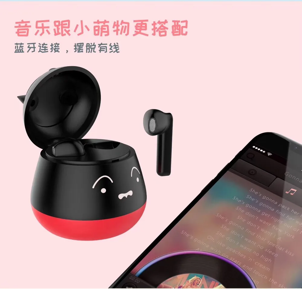 elf Новые Bluetooth наушники для Airpods с милым мультяшным корпусом Bluetooth наушники+ защитная сумка-чехол для Air pods - Цвет: elf
