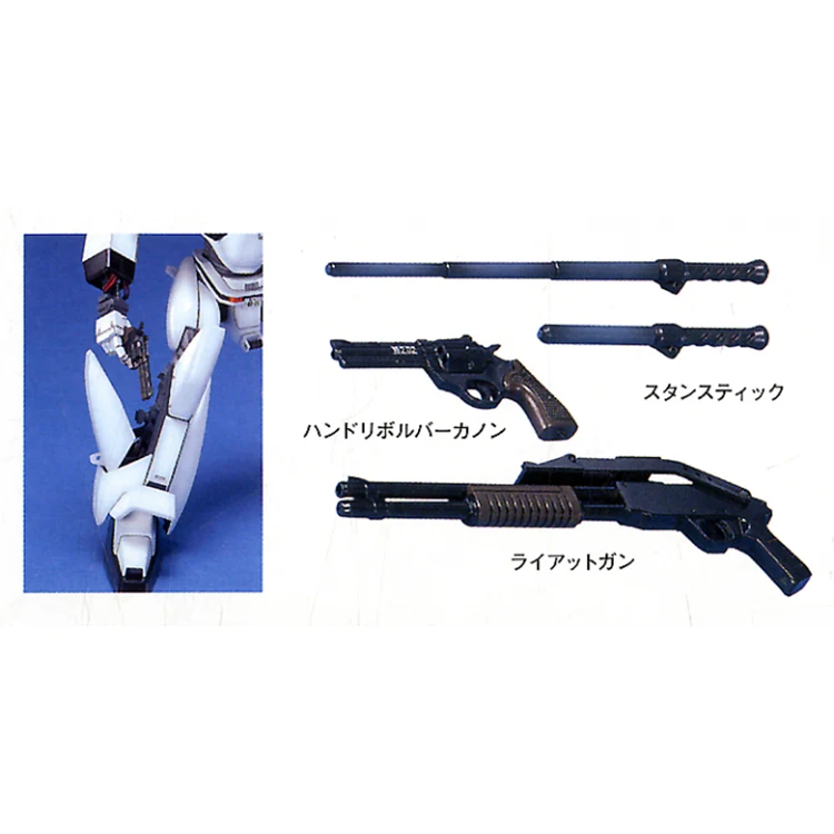 Bandai 1/35 MG patwork AV-98 Инграм специальный набор собрать модели наборы фигурки Детские игрушки