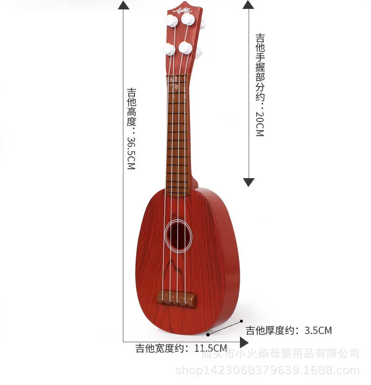 Детская игрушечная гитара, модель для игры в мини-укулеле, музыкальная гитара для мужчин и женщин