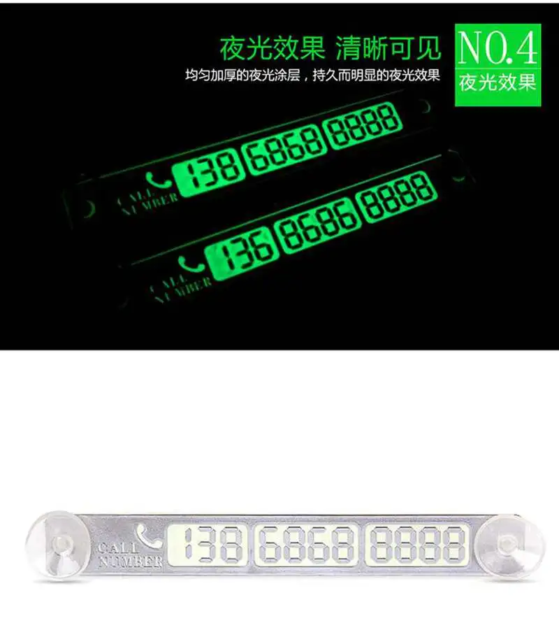 car parking card phone number card  (11)