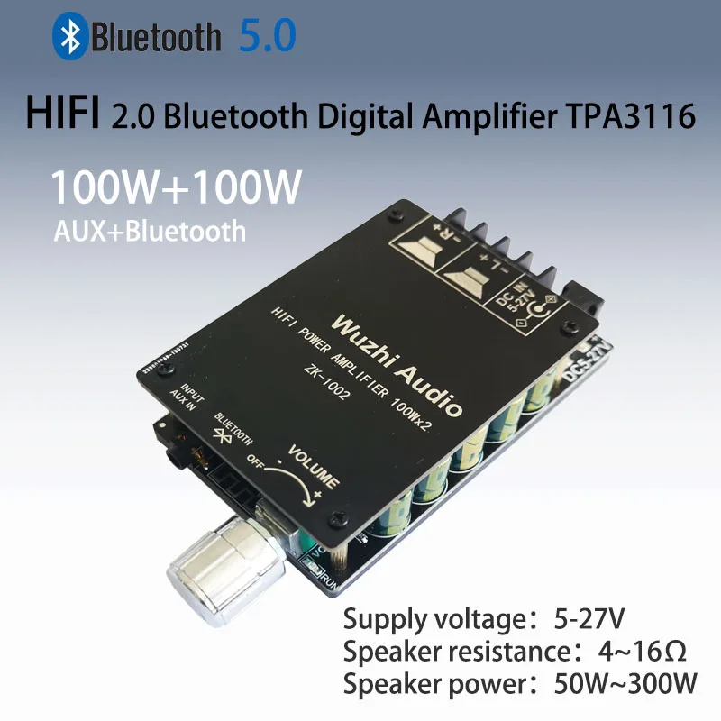 ZK 1002 HIFI 100WX2 TPA3116 Bluetooth 5,0 высокомощный цифровой усилитель стерео плата усилитель домашний кинотеатр|Усилители мощности|   | АлиЭкспресс