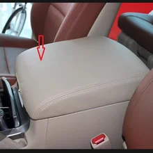 Чехол подлокотник из микрофибры для Toyota Land Cruiser Lc100|Лепнина