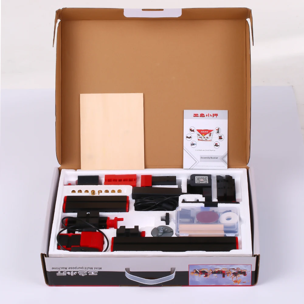 Мини 6 в 1 токарный станок многофункциональный DIY моторизованный jigsaw Grinder Driller