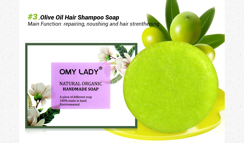 洗头皂详情页_11