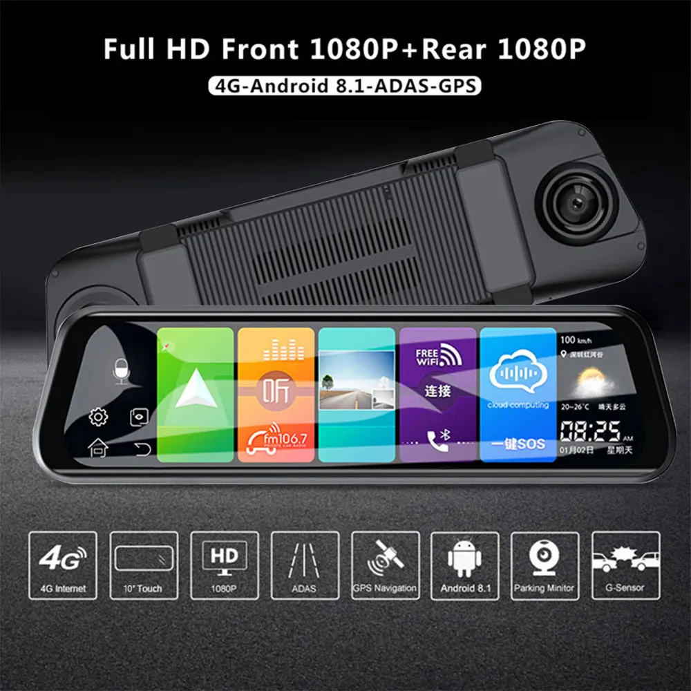 

Car DVR 10Inch Touch Screen Video Recorder Dual Lens Rearview mirror Dash cam ADAS Full Screen 1080P HD Dash cam Car accessories