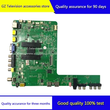 

Good quality for LED47R5200PDE motherboard 35016476 screen LC470EUN