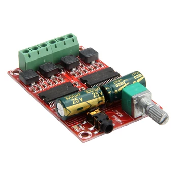 

New H-M531 Yamaha Digital HIFI Class D Audio Amplifier Board D08A