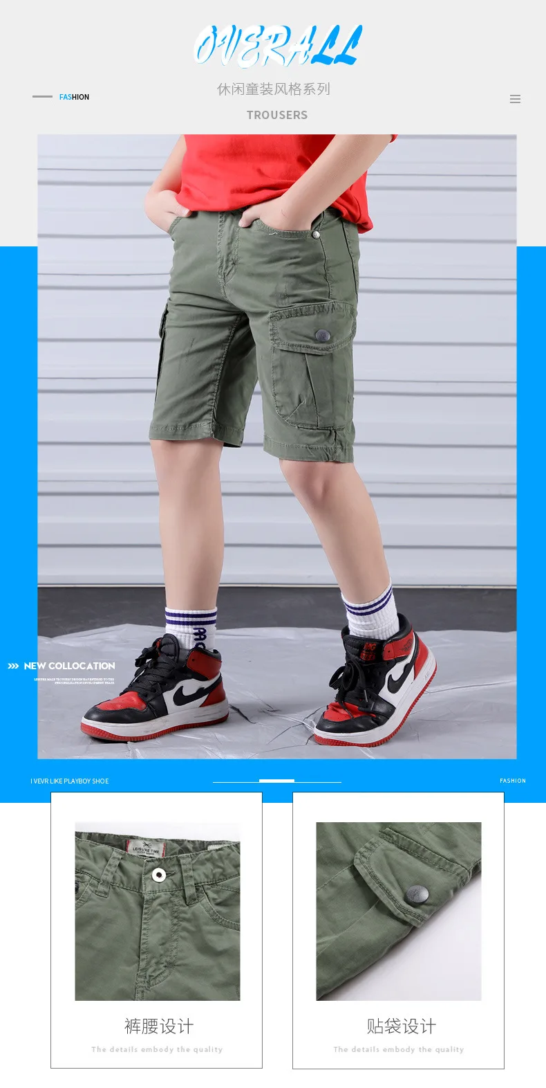 Штаны для мальчиков в европейском и американском стиле 2019 г. Новые Летние Стильные Детские сумки комбинезон в стиле хип-хоп популярные