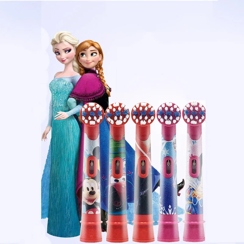 Oral B Детская электрическая перезаряжаемая зубная щетка DB10 умный таймер