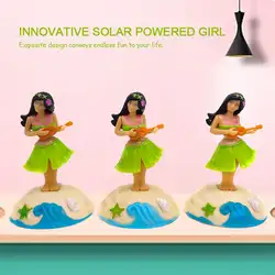 Новая мода на солнечных батареях Танцующая девочка качающаяся анимированная качающаяся Танцующая игрушка автомобильный Декор детские