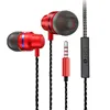 Portable Audio 