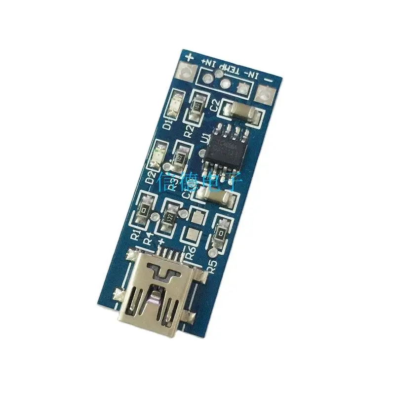 

TP4056 1A Lithium battery module charger
