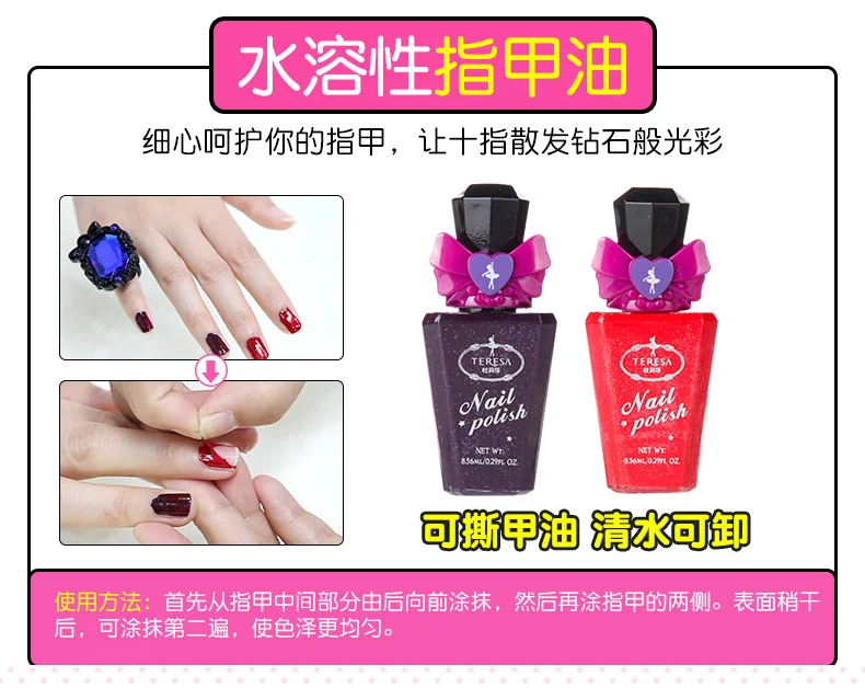 Makeup Cosmetics Toy Children Box Set Non-toxic GIRL'S Princess CHILDREN'S Girls Birthday Gift Performance