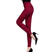 

CUHAKCI Workout Sexy Leggings Pencil Pants Women Jeggings Lady Casual Fitness High Waist Trousers