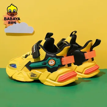 

Babaya Children Sports Shoes Boy's Casual Shoes Big Boy Running Shoes Leather 2020 Autumn New Style