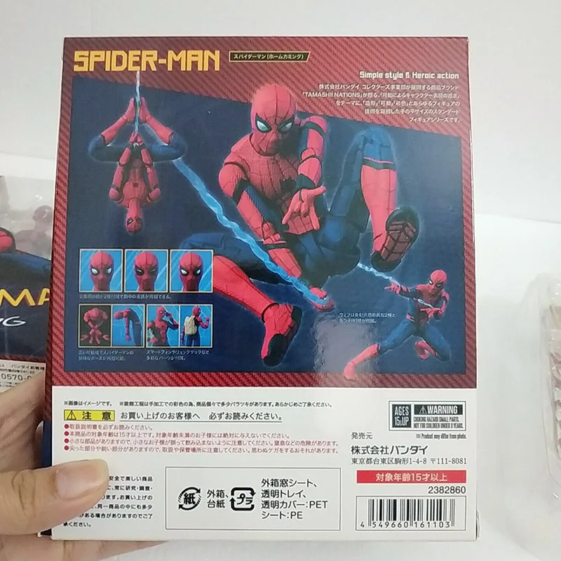 СВЧ Человек-паук возвращение домой Человек-паук фигурка модель игрушки кукла для подарка