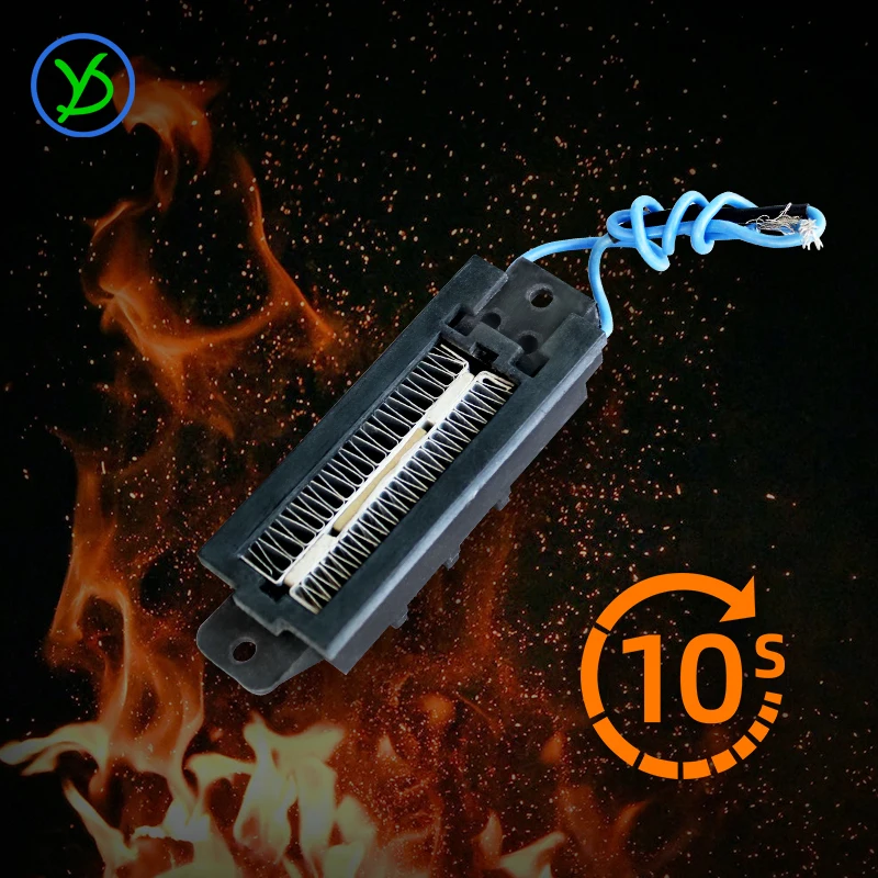 220V 100W Thermostatic PTC heater ceramic air heater conductive type heating element Small Space Heating