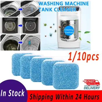 

1/10 Pcs Tab Washing Machine Cleaner Washer Detergent Durable Effervescent Tablet Deep Clean Cleaning Tablets Laundry Balls