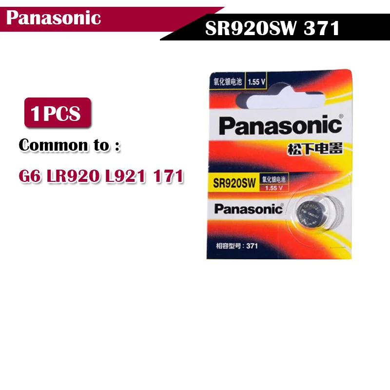 1х Panasonic 1,55 в SR920SW 371 AG6 Кнопка часы на батарейках батарея для часы-игрушка Автомобильный ключ калькулятор Серебряная оксидная батарея