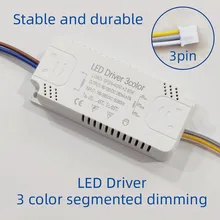 Adaptador do motorista do diodo emissor de luz para a iluminação conduzida 12w 24w 30w 36w 50w 100w ac220v transformador não-isolante para a substituição da luz de teto do diodo emissor de luz