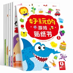 6 Books/Set Newest Hot Kindergarten Fun Game Sticker Book 2-6 Years Old Children Thinking Training Sticker Book Anti-pressure
