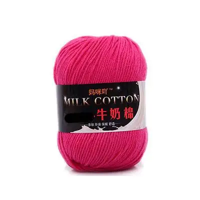 50g/ball Worsted Crochet Thread Milk Cotton Soft Baby Cotton Yarn Hand Knitting Yarn DIY Blanket Dolls Sweater Wholesale FZ95 - Цвет: 633