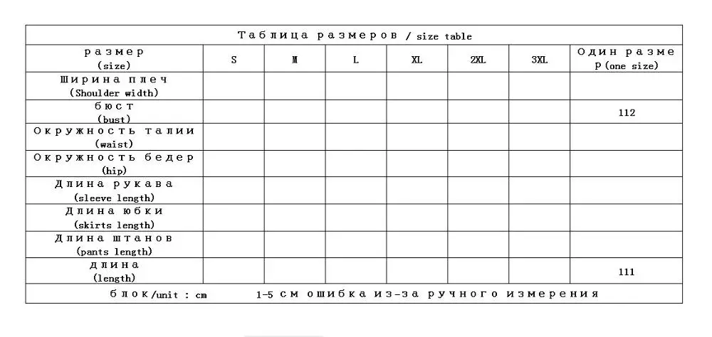 Двубортное длинное пальто из шерсти, с регулируемой талией, с отложным воротником, однотонное, для улицы, Abrigos Mujer, элегантное женское длинное пальто