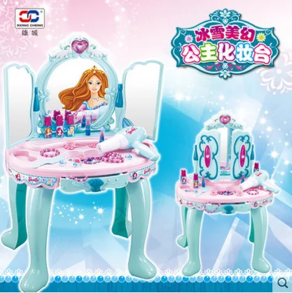 

Children Play House Frozen Meihuan Princess Dresser Toy xiong cheng Genuine Product Set