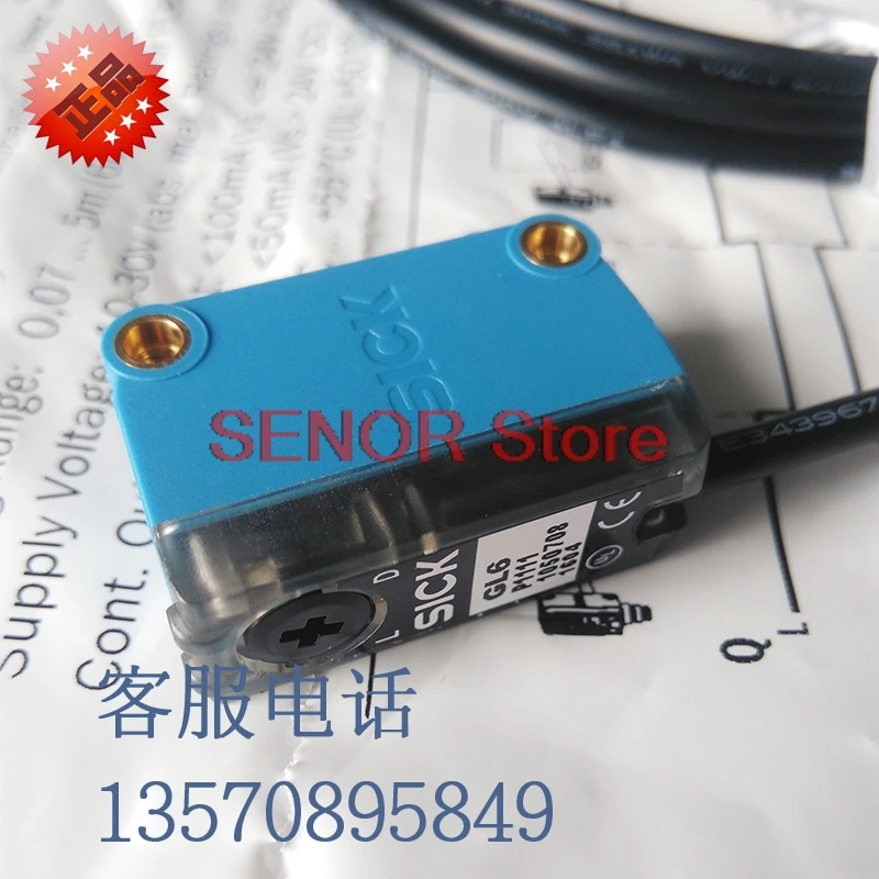 

Sike photoelectric sensor GL6-P1112 mirror reflection photoelectric switch PNP24V original authentic