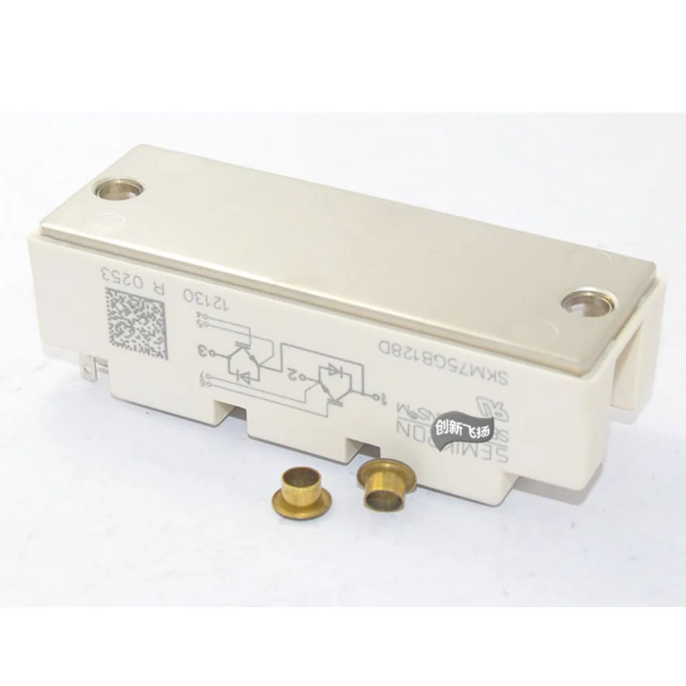 SKM75GB128D/128DE IGBT75A1200V