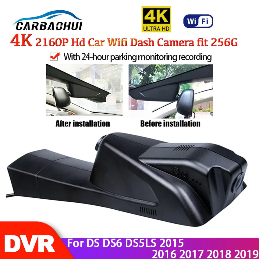 

New 4K Car DVR Wifi Video Recorder Dash Camera Night Vision Control Phone APP HD 2160P For DS DS6 DS5LS 2015 2016 2017 2018 2019