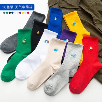 

Women Sock Weather Series Woman Socks Colorful Adult Crew Casual Cotton Sox Girls Spring Trendy Lightning Snows Sun Skarpetki