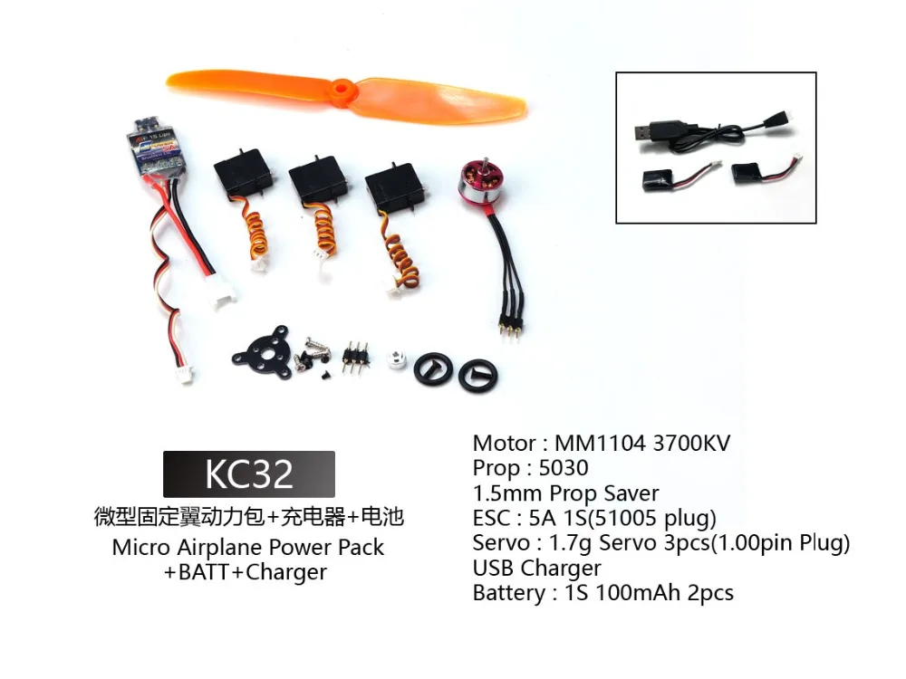 K9 + k13 ultra-micro balsawood avião espaço