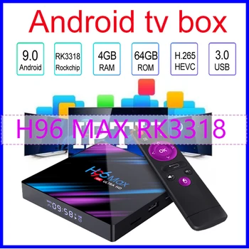 

H96 Max RK3318 Android 9.0 Smart TV Box Media player 2.4G/5G Wifi BT4.0 H96 Max 4G 64G 4K Netflix YouTube Media player TV BOX