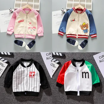 

2020 Autumn Kids' Jacket Boys' Handsome Coat Baby Girls Coats and Jackets New Autumn Children Sweaters