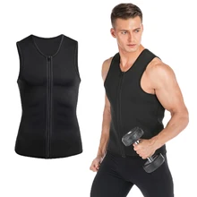 Мужской потогонный костюм для сауны Талия утягивающий корсет жилет для похудения рубашка снижение веса топ с молнией